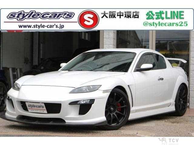 2003 Mazda RX-8