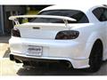 2003 Mazda RX-8
