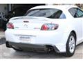2007 Mazda RX-8