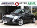 2012 Daihatsu Copen