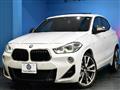2019 BMW BMW Others