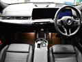 2027 BMW BMW Others