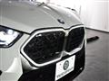 2027 BMW BMW Others