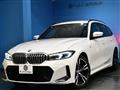 2023 BMW 3 Series