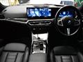 2023 BMW 3 Series