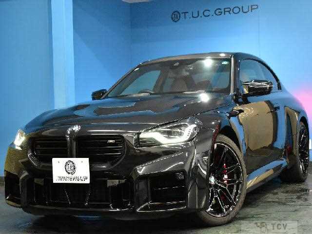 2023 BMW BMW Others