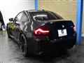 2023 BMW BMW Others