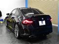 2022 BMW BMW Others