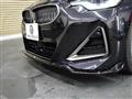 2022 BMW BMW Others