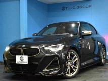 2022 BMW BMW Others