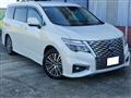 2023 Nissan Elgrand