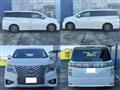 2023 Nissan Elgrand