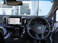 2023 Nissan Elgrand