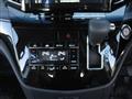2023 Nissan Elgrand