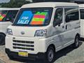 2022 Daihatsu Hijet Cargo