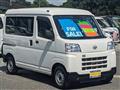 2022 Daihatsu Hijet Cargo