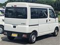 2022 Daihatsu Hijet Cargo