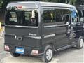 2021 Daihatsu Atrai