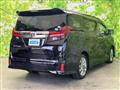 2017 Toyota Alphard G