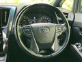 2017 Toyota Alphard G