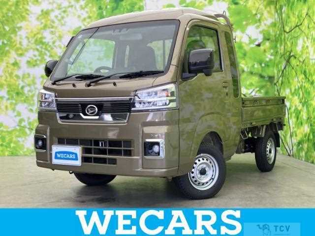 2025 Daihatsu Hijet Truck