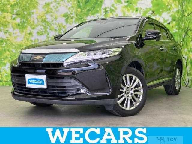 2017 Toyota Harrier