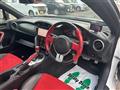 2013 Toyota 86