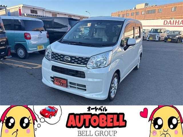 2017 Daihatsu Move