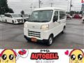 2026 Daihatsu Hijet Cargo