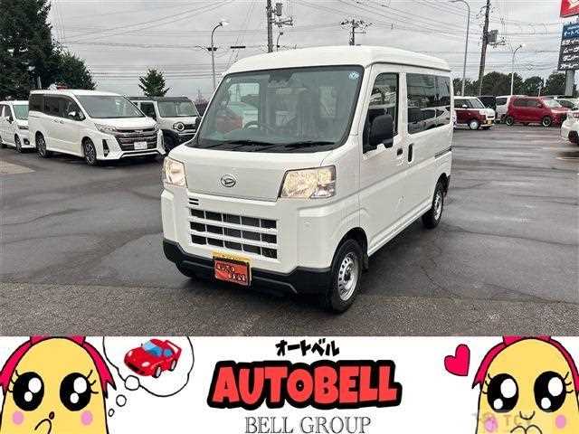 2026 Daihatsu Hijet Cargo