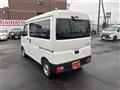 2026 Daihatsu Hijet Cargo