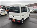2026 Daihatsu Hijet Cargo