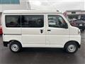2026 Daihatsu Hijet Cargo