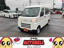 2026 Daihatsu Hijet Cargo