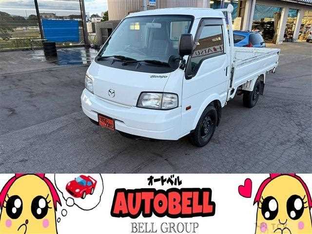 2020 Mazda Bongo Truck