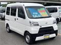 2021 Daihatsu Hijet Cargo