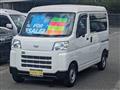 2022 Daihatsu Hijet Cargo