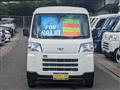 2022 Daihatsu Hijet Cargo