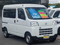 2022 Daihatsu Hijet Cargo