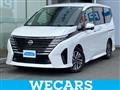 2023 Nissan Serena