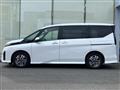 2023 Nissan Serena