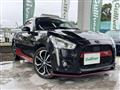 2016 Daihatsu Copen