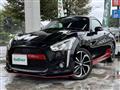 2016 Daihatsu Copen