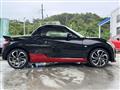 2016 Daihatsu Copen