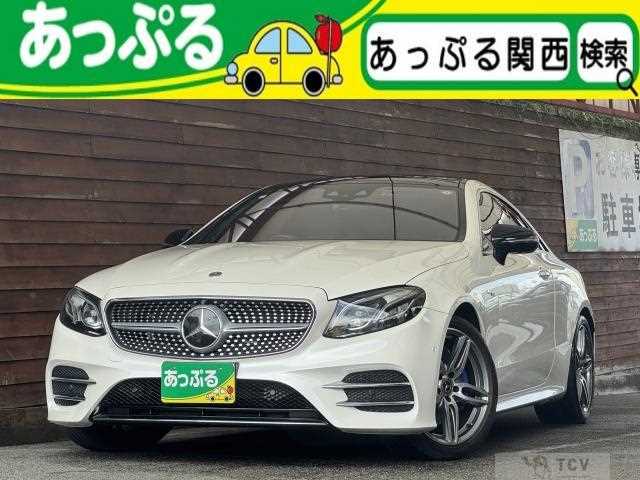 2020 Mercedes-Benz E-Class