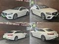 2020 Mercedes-Benz E-Class