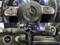 2020 Mercedes-Benz E-Class