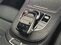 2020 Mercedes-Benz E-Class