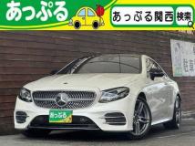 2020 Mercedes-Benz E-Class