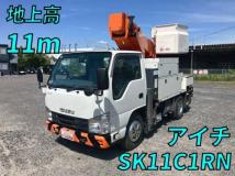 2019 Isuzu Elf Truck